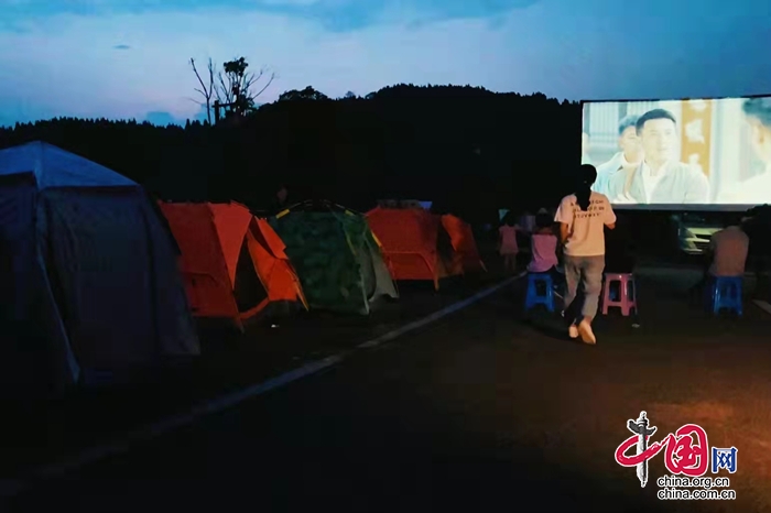 (转载)端午三天 遂宁市船山区永和家园实现旅游人数、收入同比双增长