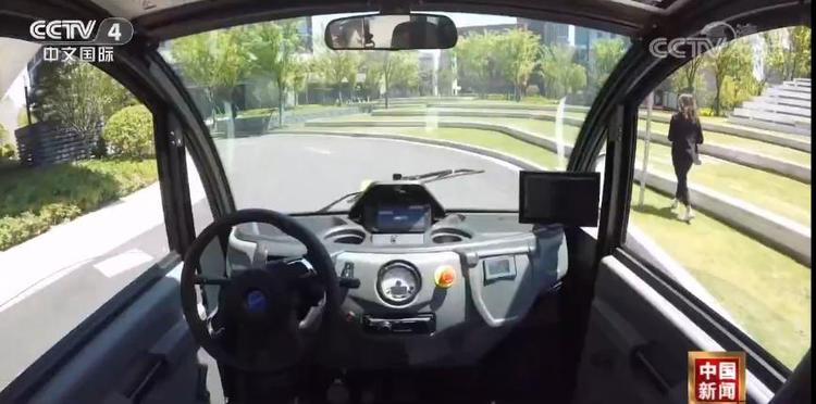 千方百计稳就业 | 新动能催生新兴职业 吸纳新增就业