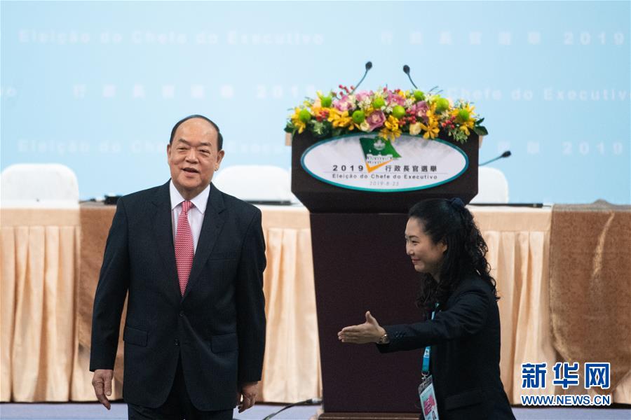 贺一诚当选澳门特别行政区第五任行政长官人选