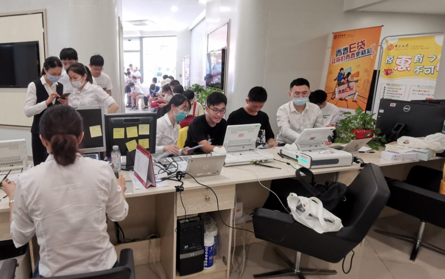 中国银行江苏省分行:深耕“金融+教育” 助推名城名校共生共强