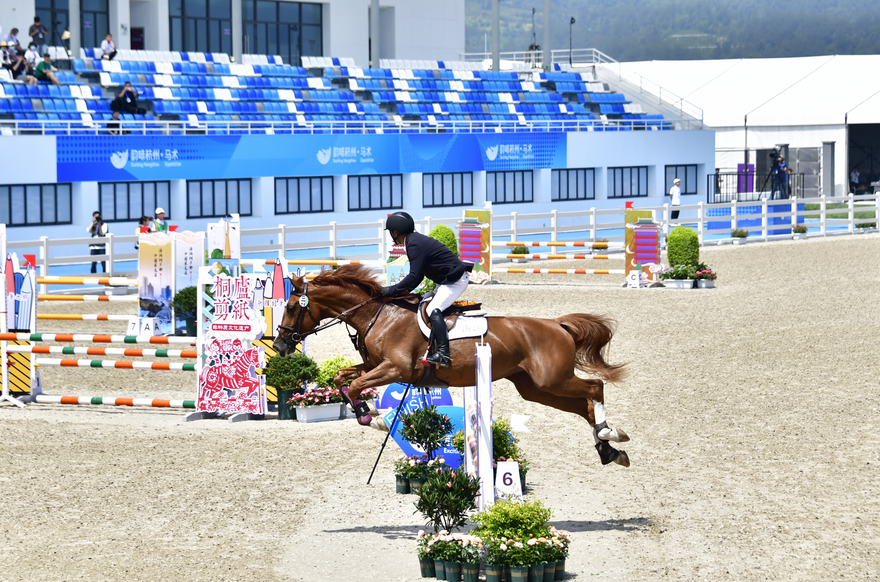 Zhejiang Tonglu Equestrian Eventing Invitational Competition 2022 Officially Kicks Off_fororder_图片1