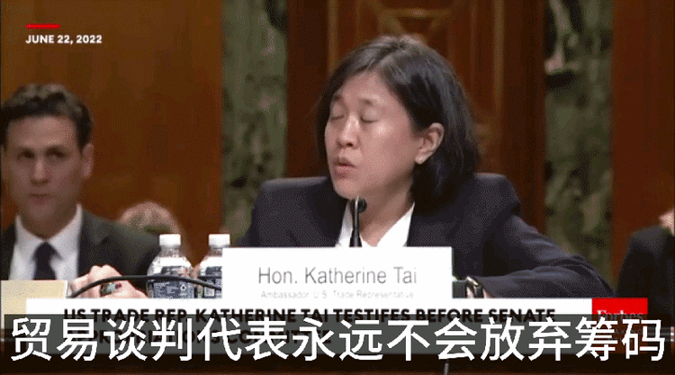 四年多了，美国对华贸易战该收场了！_fororder_3