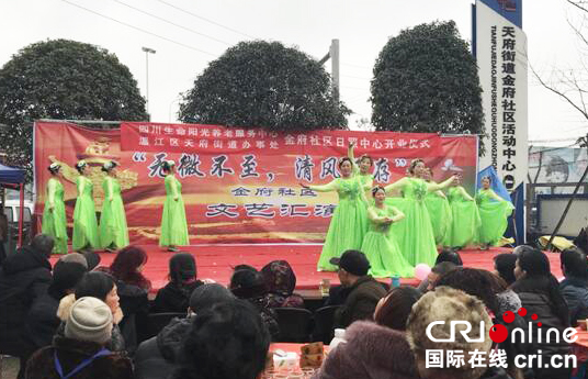 图片默认标题_fororder_活动现场（摄影-耿茂林）