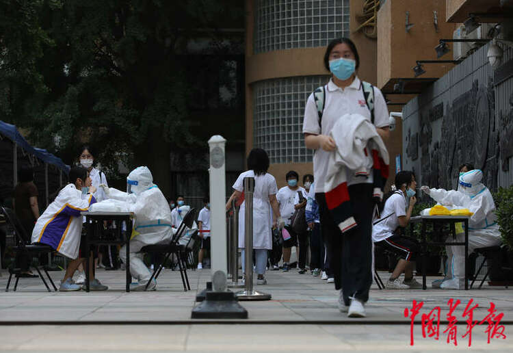 北京高考考生:做完核酸检测再离场