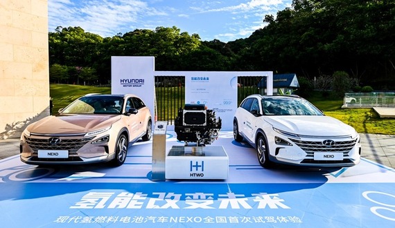 氢能产业中长期规划出台 现代汽车“氢”注全力
