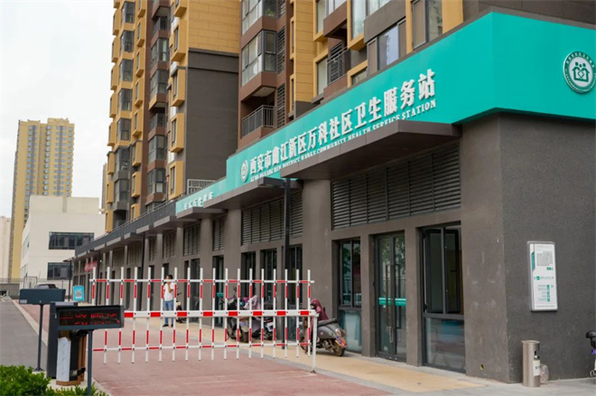 西安曲江新区首家三甲医院最新建设进展来啦_fororder_微信图片_20220609135005