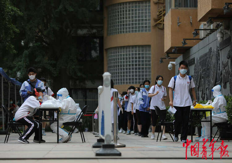 北京高考考生:做完核酸检测再离场