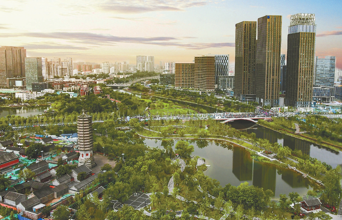 城市副中心：打造新时代高质量发展典范