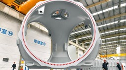 山东惠民：着力打造大功率风电装备产业基地