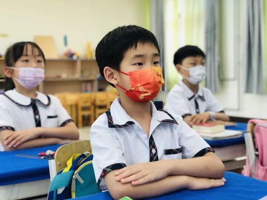 首都师范大学附属回龙观育新学校顺利开启返校第一课 首都师范大学附属回龙观育新学校顺利开启返校第一课