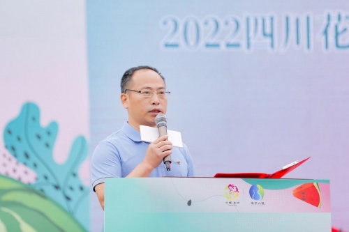 小西瓜 大产业!第八届成都(彭州)西瓜文化旅游节在敖平盛大开幕! 小西瓜 大产业!第八届成都(彭州)西瓜文化旅游节在敖平盛大开幕!