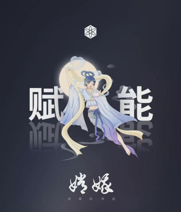 唯一艺术助力文化遗产与时代共振 与人民共享