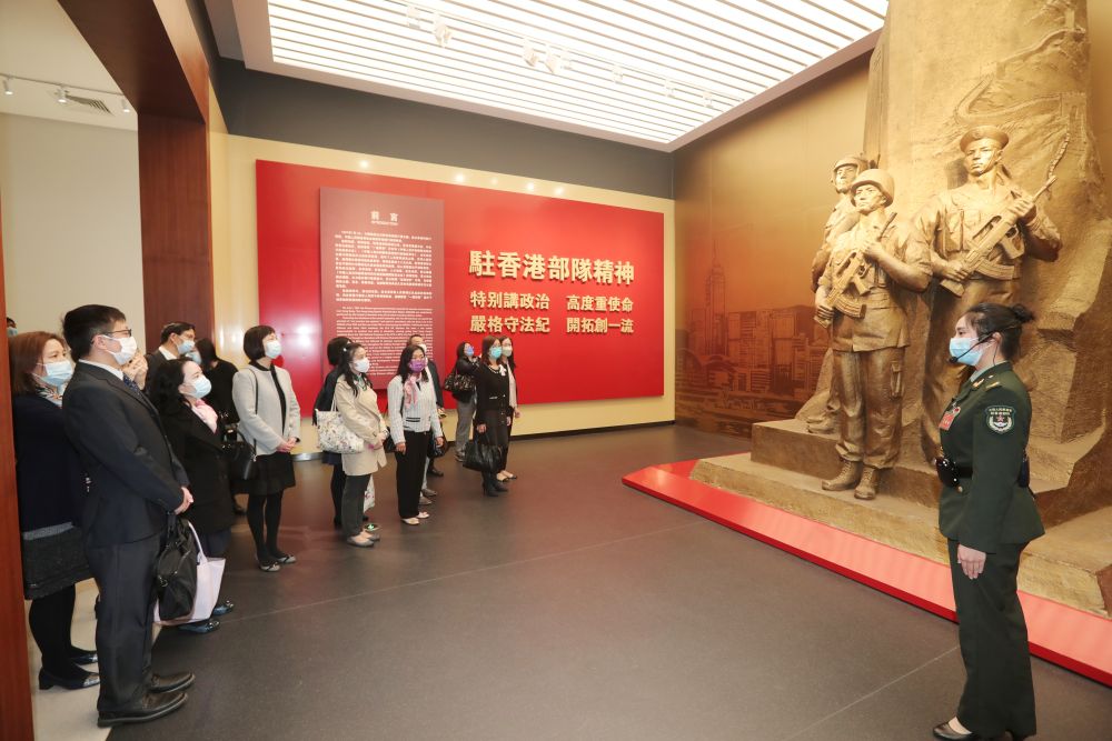 香港回归祖国25周年|国之大者:在香港上一堂爱国教育的好课