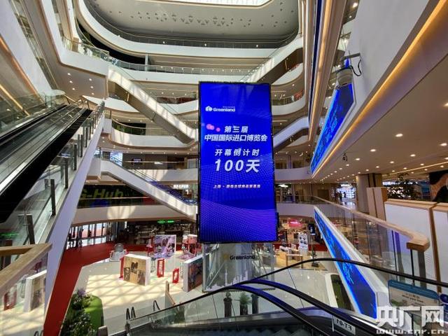 7月28日 火曜日_fororder_T3图