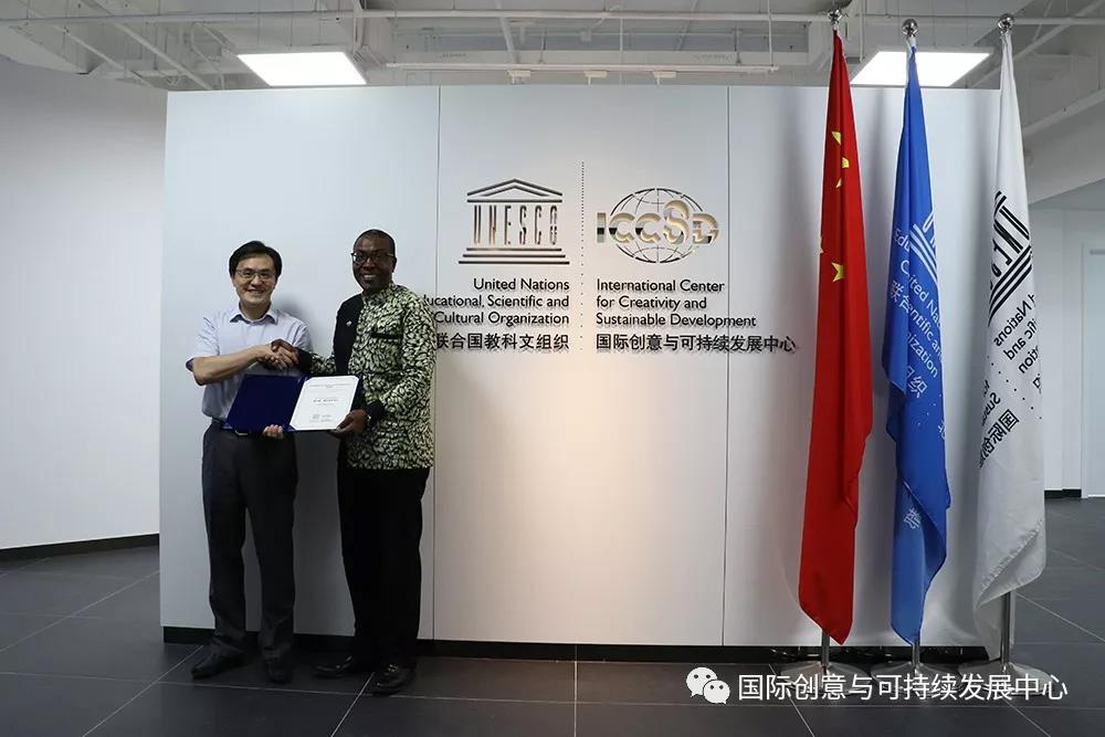 创意中心咨询委员会国际专家到访创意中心