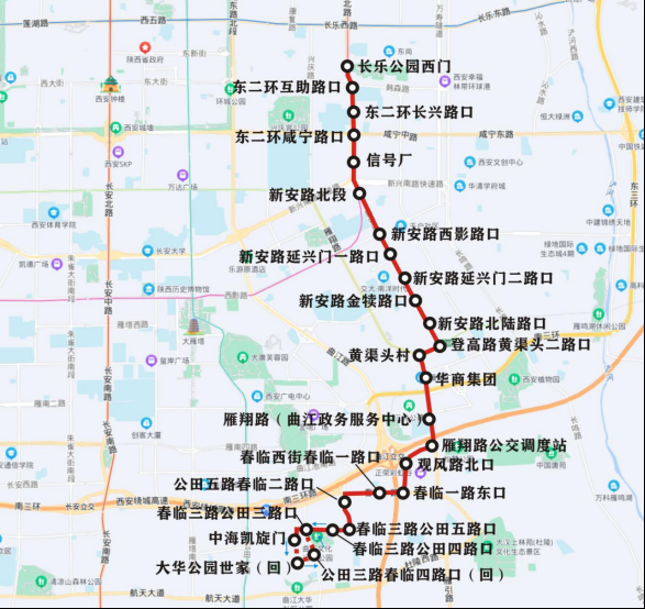 设置站点26个 7月1日西安开通101路公交