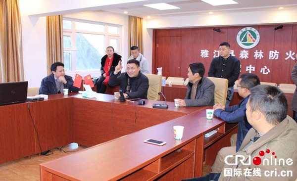 图片默认标题_fororder_雅江县政府县长旦灯率工作组调研督导森林草原防火工作2