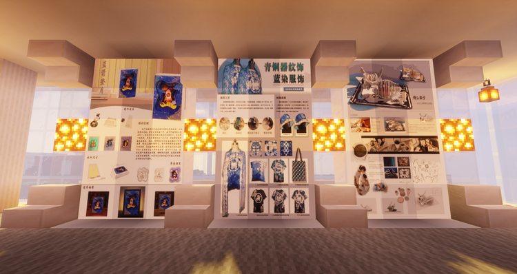 打破次元壁 来一场别出心裁的云端毕业典礼 ——上海立达学院首届本科生毕业生在虚拟世界里毕业 打破次元壁 来一场别出心裁的云端毕业典礼 ——上海立达学院首届本科生毕业生在虚拟世界里毕业_fororder_2022-06-09_17.06.07