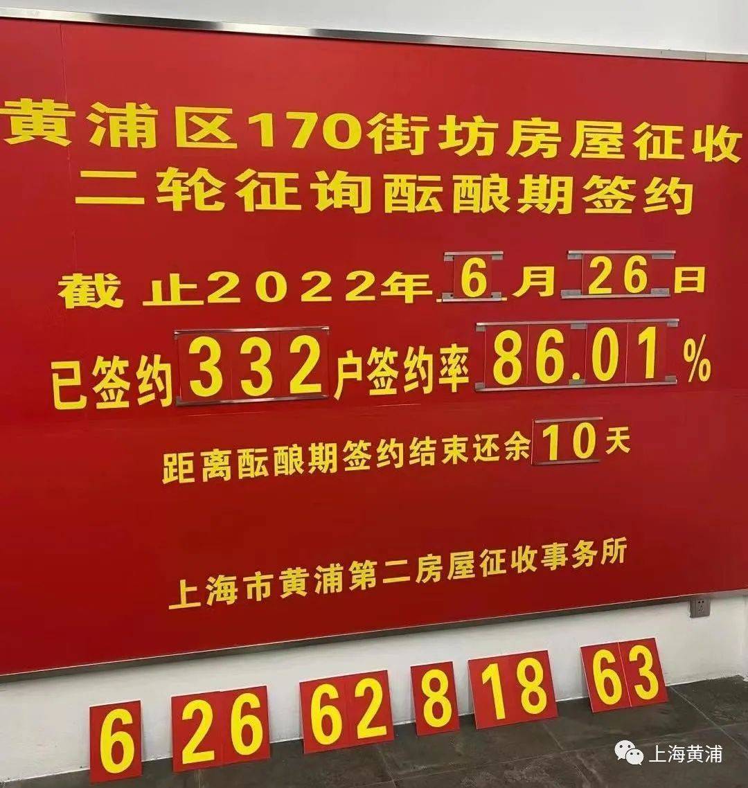 解锁家门口赏荷地图 水果“夏令营”甜蜜来袭