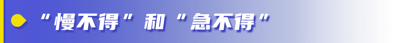狮子山下相对论|香港“护国歌校长”陈卓禧:咖啡往上流