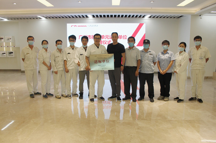 2020年广州黄埔区纳_黄埔区2020年第一批城市更新年度计划出炉!第一批纳