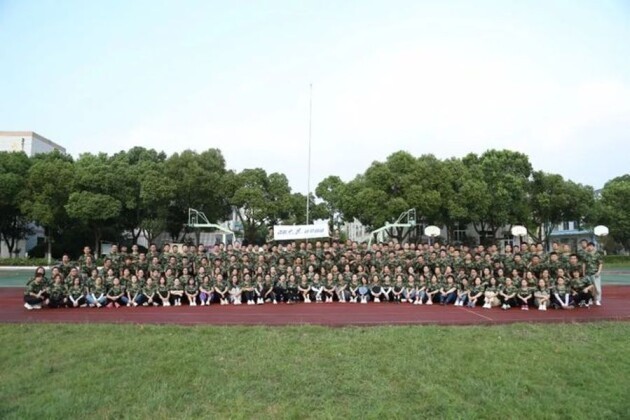 远东股份落实稳岗促就业举措 让求职路更宽