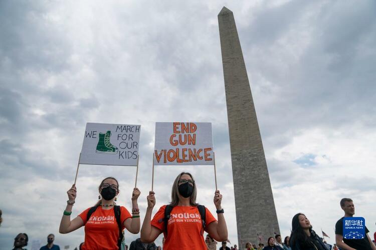 通讯：美国反枪支暴力集会呼吁“救救孩子们”