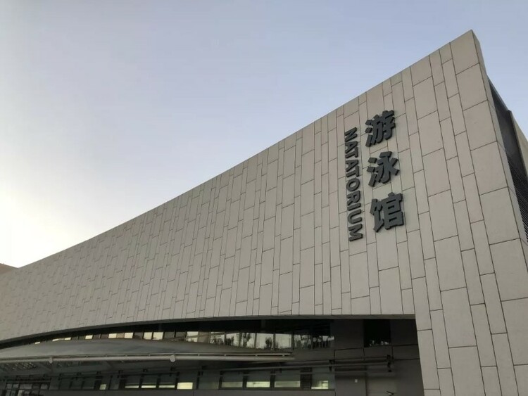 2022高招进行时丨北京工业大学：计划招生3100人 新增焊接技术等三个专业_fororder_5