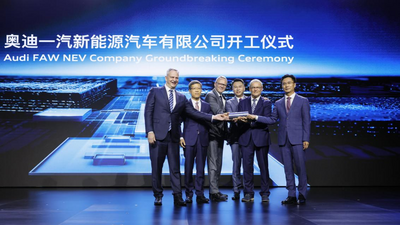 Audi's First All-electric Vehicle Production Base in China Starts Operation in Changchun