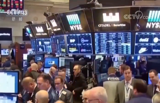 美国商界、媒体、民众对中美经贸摩擦表担忧：恐致全球经济受损