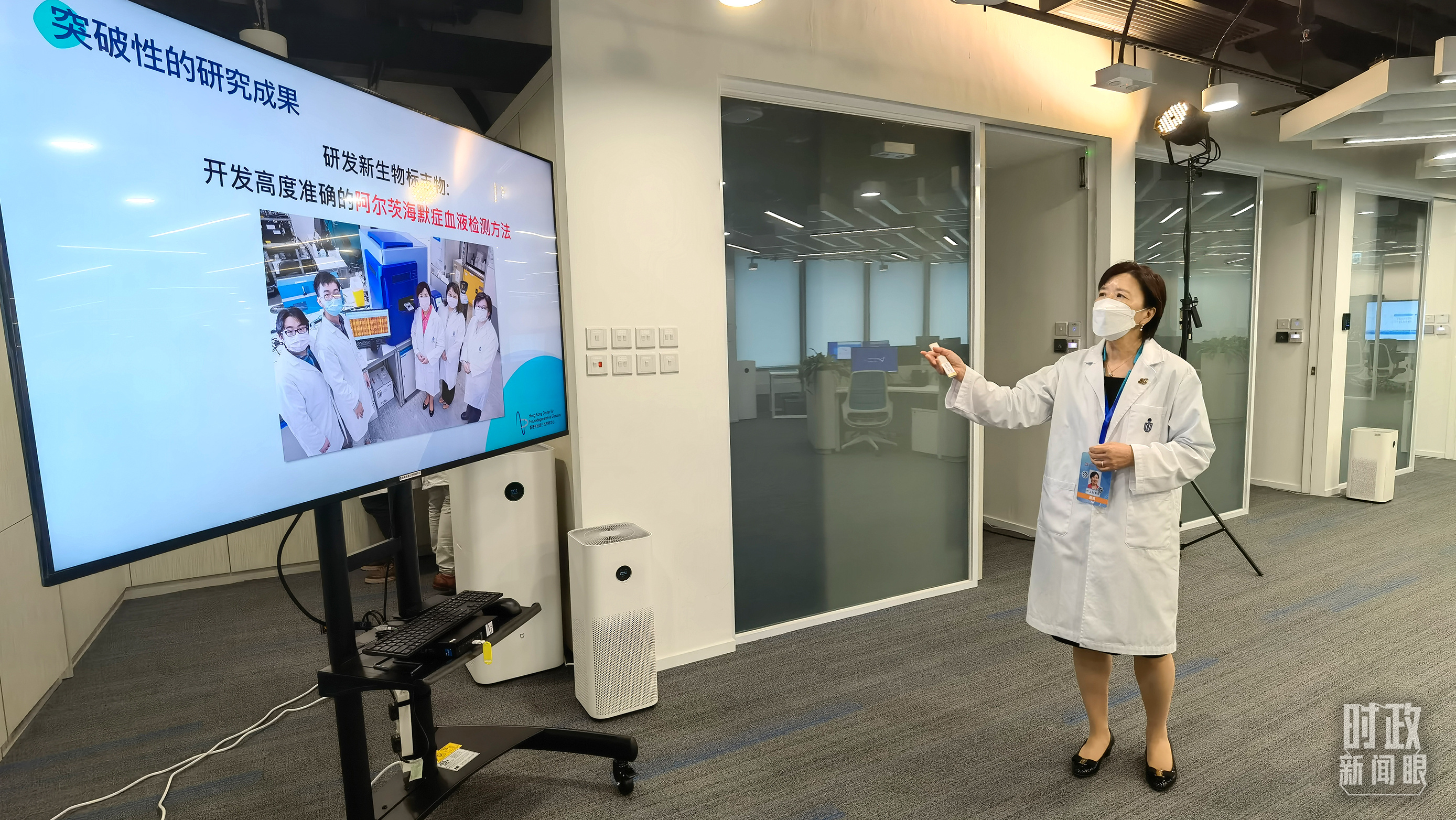 时政新闻眼丨习近平视察香港,传递哪些重要信息?
