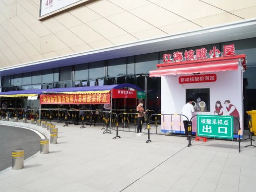 外海街道:立足国家高新区 探索“1+21+N”园区网格化管理服务新模式