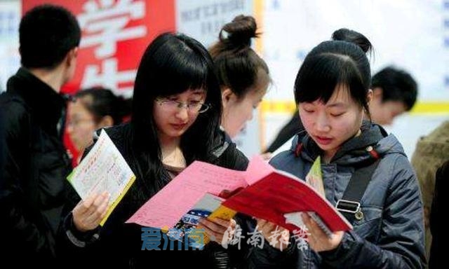 济南:发展向上民生恒暖 强省会乘风扬帆走在前