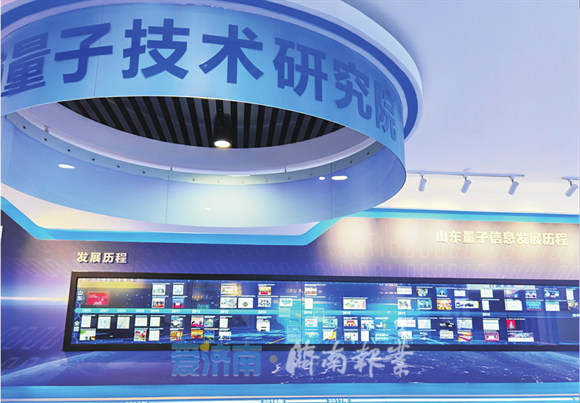 济南:发展向上民生恒暖 强省会乘风扬帆走在前