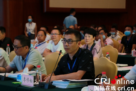 2020年“创客中国”贵州省中小企业创新创业大赛复赛开赛