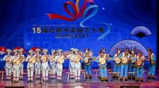 贵州5个节目将参加第八届全国少数民族曲艺展演选拔_fororder_rBABDGLCH52AcRpcAAAAAAAAAAA159.552x368