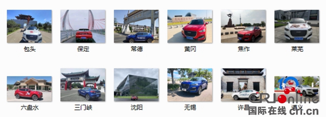 汽车频道【供稿】【资讯】燃爆帝都 路人王南北终极对决 哈弗F5见证荣耀加冕