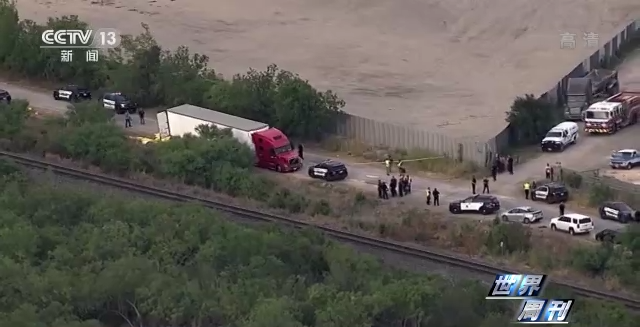 世界周刊丨美国堕胎权裁定被推翻 是罗伊“倒”跑还是美国倒退?