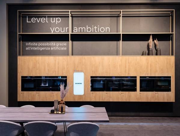 西门子家电发布品牌重塑战略 以全新面貌引领未来趋势 西门子家电发布品牌重塑战略 以全新面貌引领未来趋势