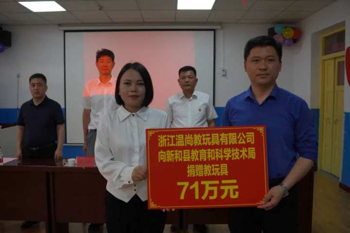 暖心！浙江企业向新疆新和捐赠70余万元幼儿园家具​_fororder_1