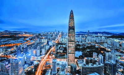深圳：打造现代文明之城