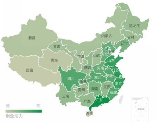 报告显示:成都入选中国城市创业竞争力top10