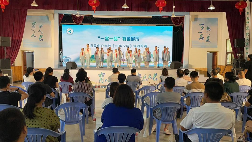 Zhejiang Tonglu Holds Rural 'Children's Palace—Rejuvenation' Site Visit_fororder_图片2