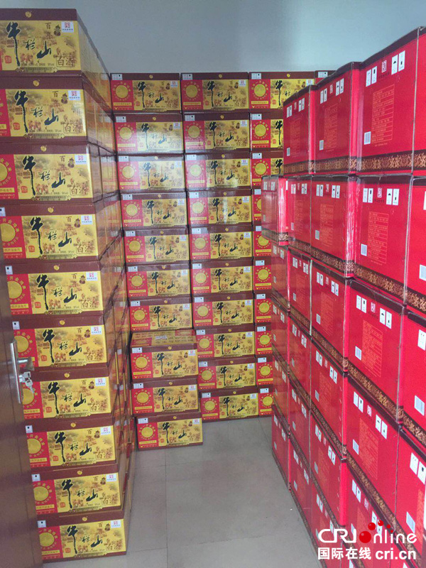 图片默认标题_fororder_宜宾县公安局成功摧毁两个制贩假酒团伙