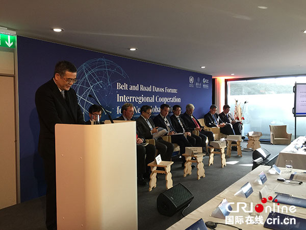 图片默认标题_fororder_2