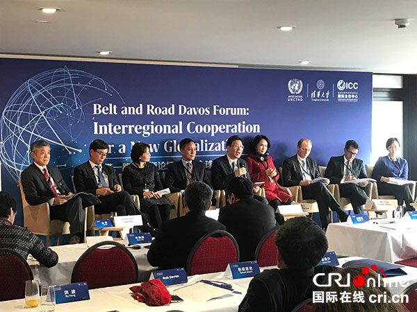 图片默认标题_fororder_1