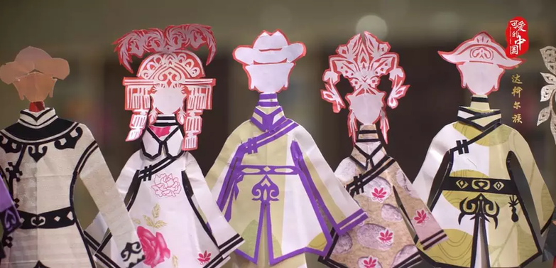 “可爱的中国”之达斡尔族：东方的“芭比娃娃” 这里的哈尼卡会