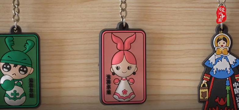 “可爱的中国”之达斡尔族：东方的“芭比娃娃” 这里的哈尼卡会