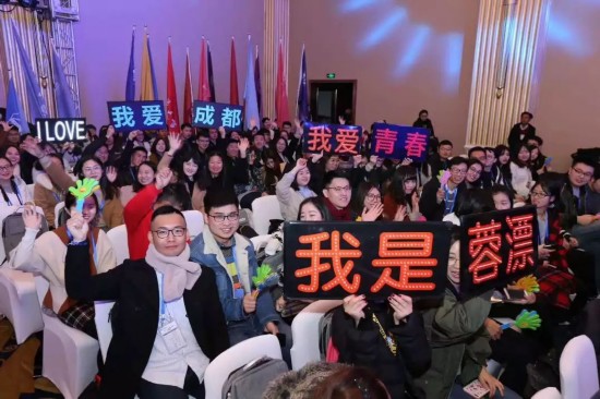 （移动端）Get-这才是2018赴津调研的正确打开方式