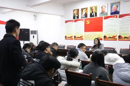 （移动端）Get-这才是2018赴津调研的正确打开方式